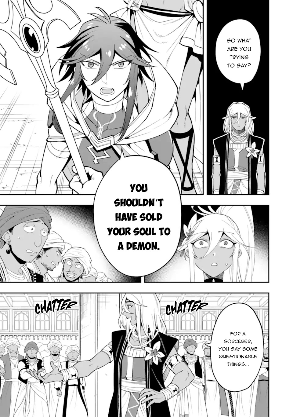 Kouryakuhon o Kushi Suru Saikyou no Mahoutsukai ~< meirei sa sero > to wa Iwa Senai Oreryuu Mao Tobatsu Saizen Ruuto ~ Chapter 27 page 12 - Chapter 27