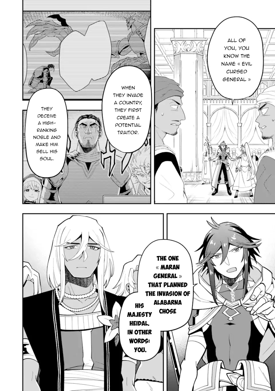 Kouryakuhon o Kushi Suru Saikyou no Mahoutsukai ~< meirei sa sero > to wa Iwa Senai Oreryuu Mao Tobatsu Saizen Ruuto ~ Chapter 27 page 13 - Chapter 27