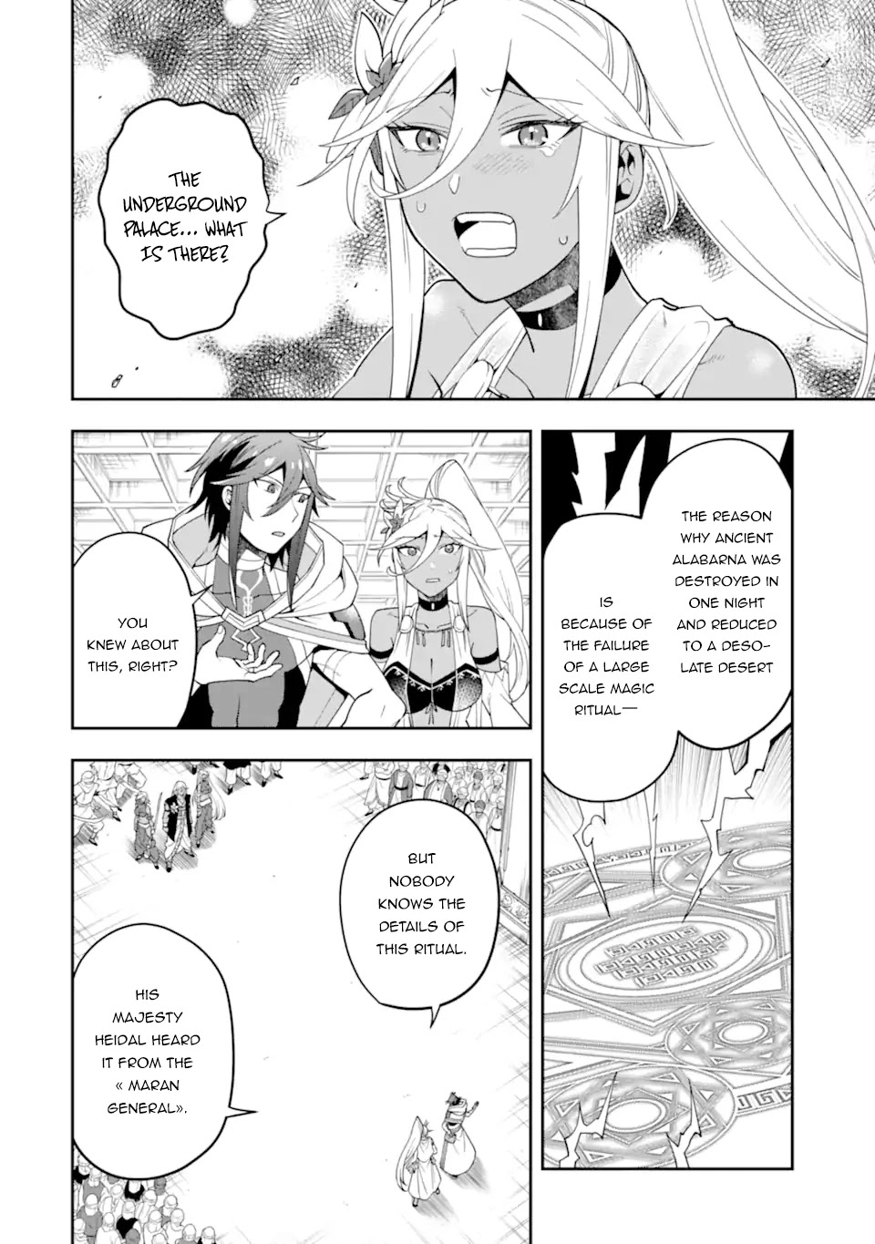 Kouryakuhon o Kushi Suru Saikyou no Mahoutsukai ~< meirei sa sero > to wa Iwa Senai Oreryuu Mao Tobatsu Saizen Ruuto ~ Chapter 27 page 17 - Chapter 27