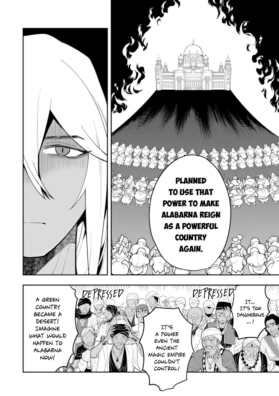 Kouryakuhon o Kushi Suru Saikyou no Mahoutsukai ~< meirei sa sero > to wa Iwa Senai Oreryuu Mao Tobatsu Saizen Ruuto ~ Chapter 27 page 19 - Chapter 27