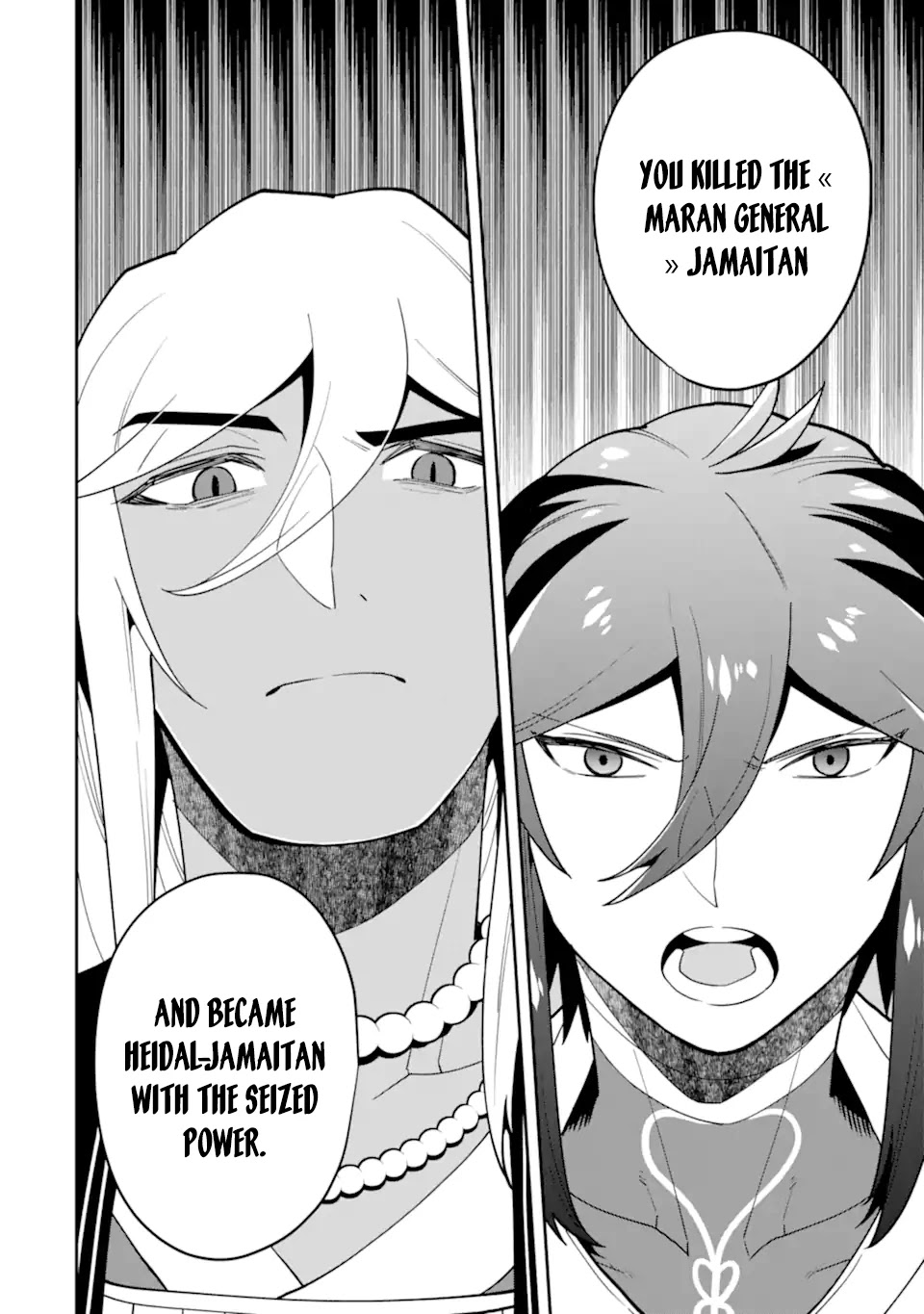 Kouryakuhon o Kushi Suru Saikyou no Mahoutsukai ~< meirei sa sero > to wa Iwa Senai Oreryuu Mao Tobatsu Saizen Ruuto ~ Chapter 27 page 23 - Chapter 27