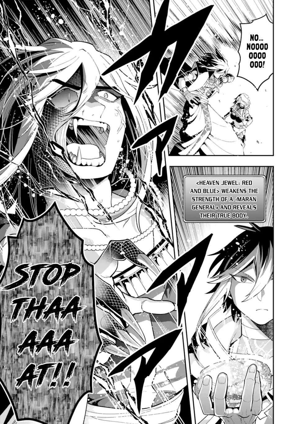 Kouryakuhon o Kushi Suru Saikyou no Mahoutsukai ~< meirei sa sero > to wa Iwa Senai Oreryuu Mao Tobatsu Saizen Ruuto ~ Chapter 27 page 26 - Chapter 27