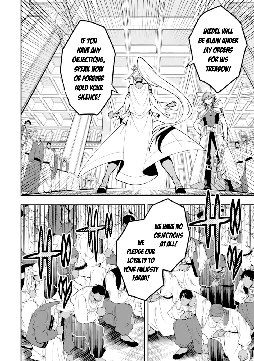 Kouryakuhon o Kushi Suru Saikyou no Mahoutsukai ~< meirei sa sero > to wa Iwa Senai Oreryuu Mao Tobatsu Saizen Ruuto ~ Chapter 27 page 5 - Chapter 27