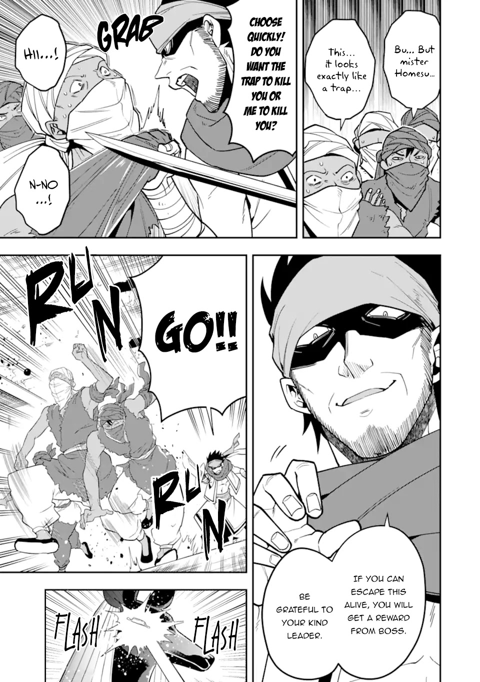 Kouryakuhon o Kushi Suru Saikyou no Mahoutsukai ~< meirei sa sero > to wa Iwa Senai Oreryuu Mao Tobatsu Saizen Ruuto ~ Chapter 28 page 18 - Chapter 28