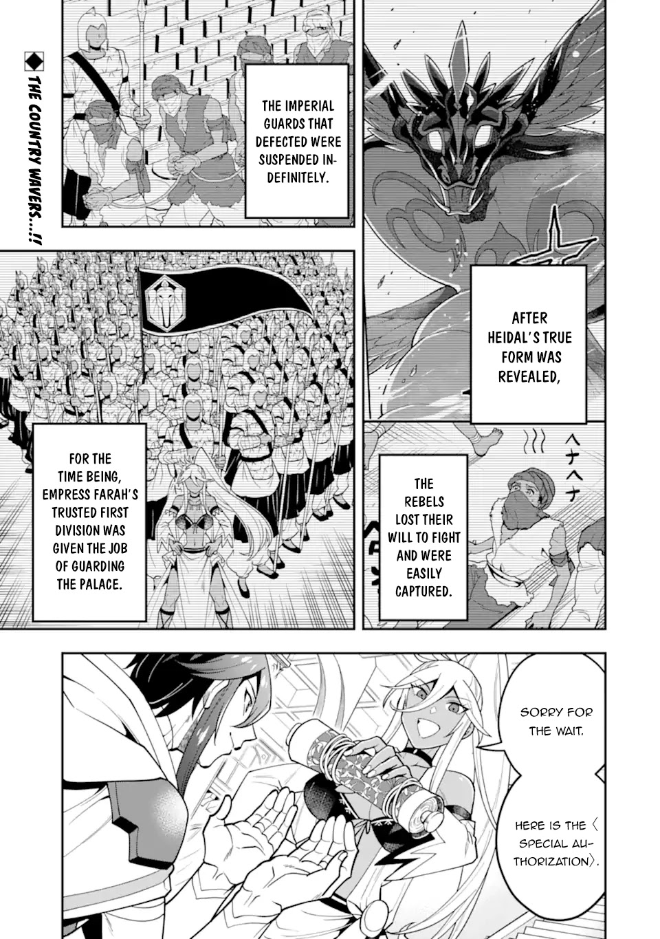 Kouryakuhon o Kushi Suru Saikyou no Mahoutsukai ~< meirei sa sero > to wa Iwa Senai Oreryuu Mao Tobatsu Saizen Ruuto ~ Chapter 28 page 2 - Chapter 28