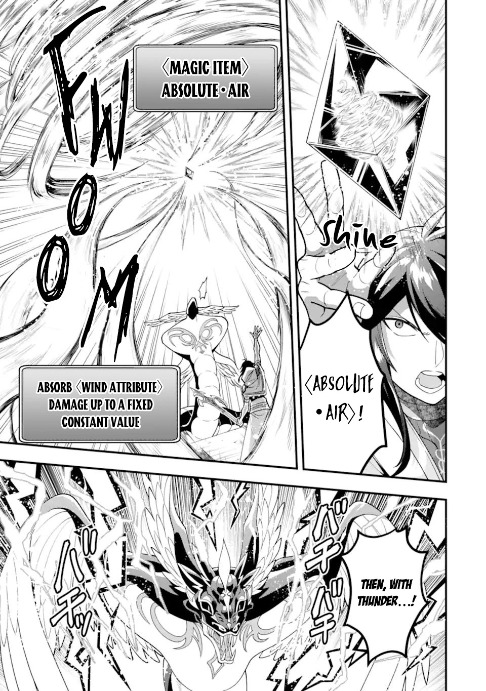 Kouryakuhon o Kushi Suru Saikyou no Mahoutsukai ~< meirei sa sero > to wa Iwa Senai Oreryuu Mao Tobatsu Saizen Ruuto ~ Chapter 29 page 12 - Chapter 29