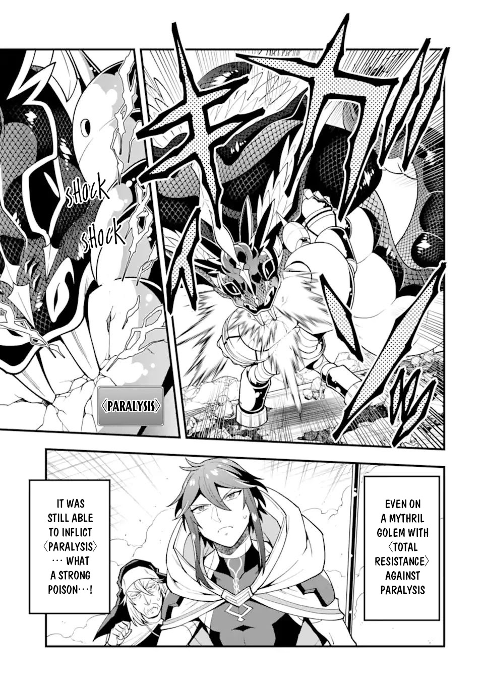 Kouryakuhon o Kushi Suru Saikyou no Mahoutsukai ~< meirei sa sero > to wa Iwa Senai Oreryuu Mao Tobatsu Saizen Ruuto ~ Chapter 29 page 14 - Chapter 29