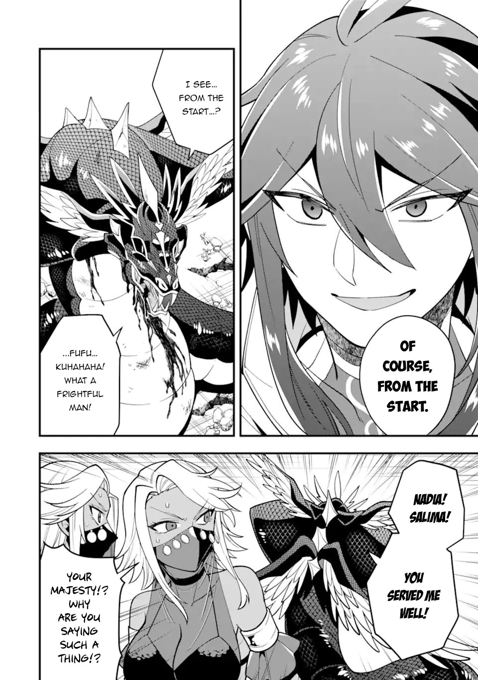 Kouryakuhon o Kushi Suru Saikyou no Mahoutsukai ~< meirei sa sero > to wa Iwa Senai Oreryuu Mao Tobatsu Saizen Ruuto ~ Chapter 29 page 21 - Chapter 29