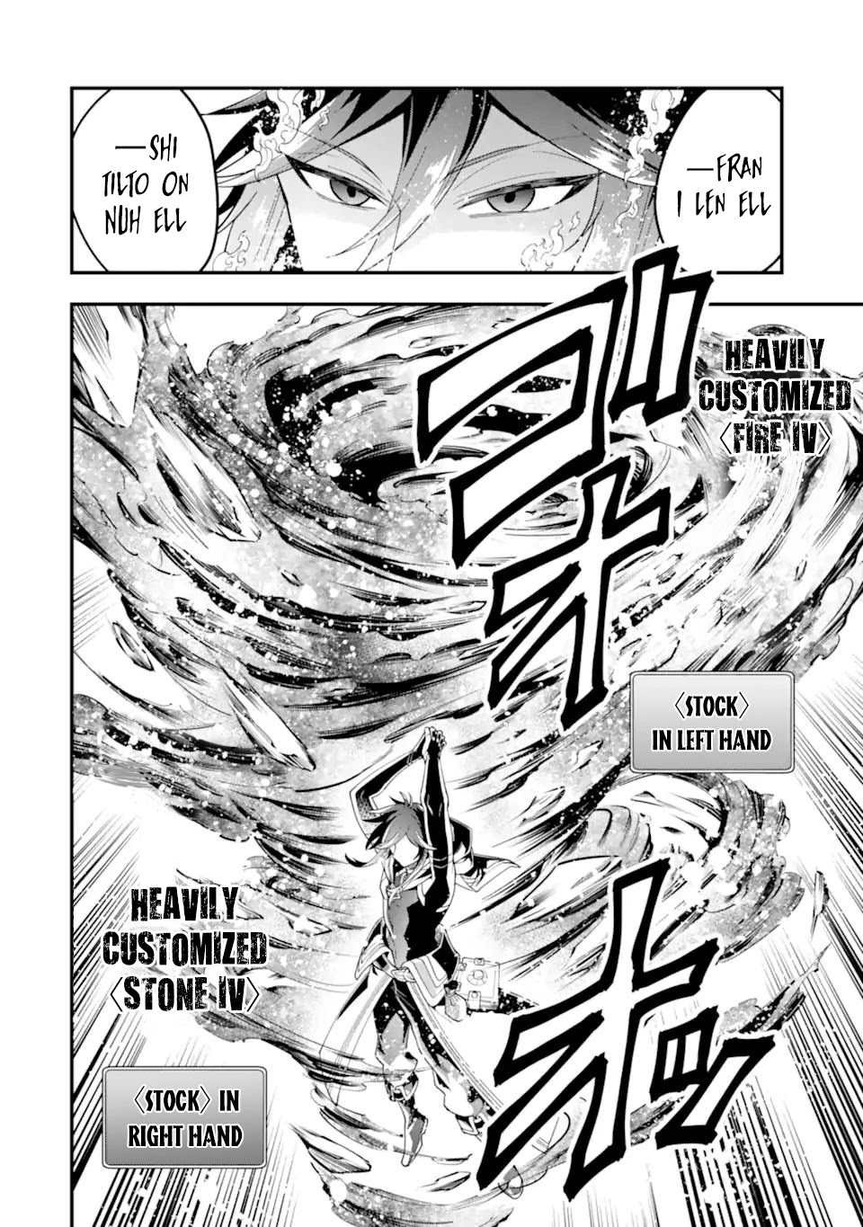 Kouryakuhon o Kushi Suru Saikyou no Mahoutsukai ~< meirei sa sero > to wa Iwa Senai Oreryuu Mao Tobatsu Saizen Ruuto ~ Chapter 29 page 28 - Chapter 29