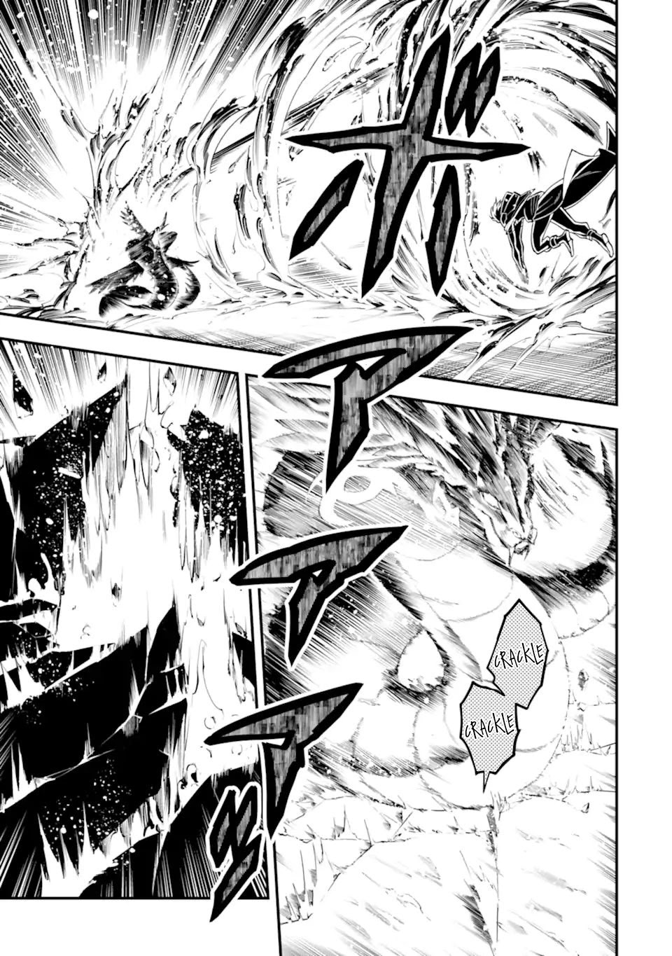 Kouryakuhon o Kushi Suru Saikyou no Mahoutsukai ~< meirei sa sero > to wa Iwa Senai Oreryuu Mao Tobatsu Saizen Ruuto ~ Chapter 29 page 29 - Chapter 29