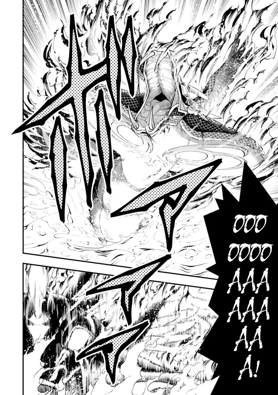 Kouryakuhon o Kushi Suru Saikyou no Mahoutsukai ~< meirei sa sero > to wa Iwa Senai Oreryuu Mao Tobatsu Saizen Ruuto ~ Chapter 29 page 31 - Chapter 29