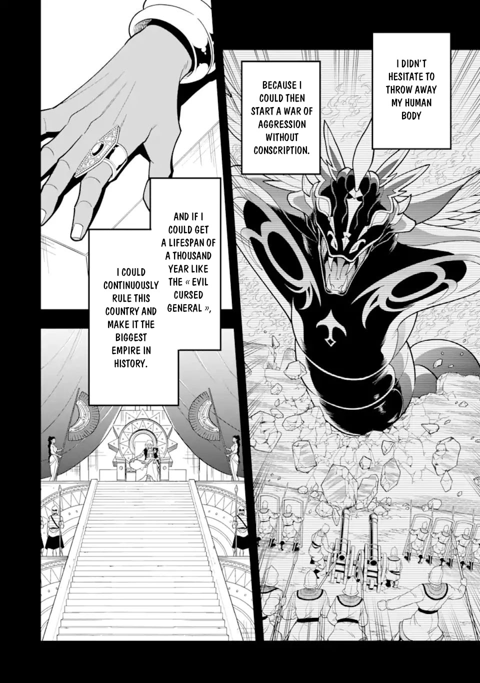 Kouryakuhon o Kushi Suru Saikyou no Mahoutsukai ~< meirei sa sero > to wa Iwa Senai Oreryuu Mao Tobatsu Saizen Ruuto ~ Chapter 29 page 5 - Chapter 29