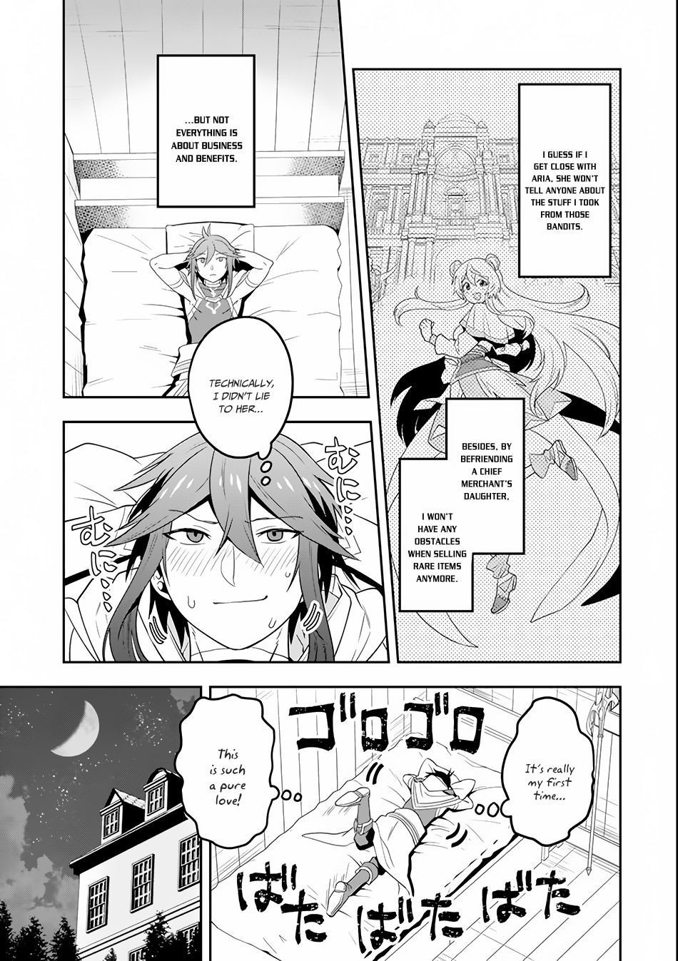 Kouryakuhon o Kushi Suru Saikyou no Mahoutsukai ~< meirei sa sero > to wa Iwa Senai Oreryuu Mao Tobatsu Saizen Ruuto ~ Chapter 3 page 14 - Chapter 3
