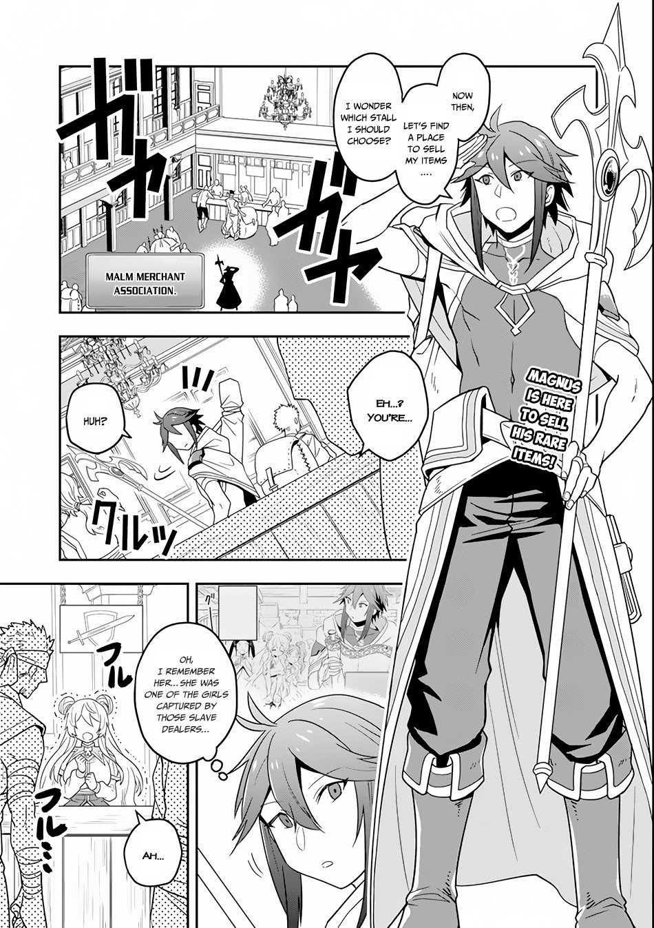 Kouryakuhon o Kushi Suru Saikyou no Mahoutsukai ~< meirei sa sero > to wa Iwa Senai Oreryuu Mao Tobatsu Saizen Ruuto ~ Chapter 3 page 2 - Chapter 3