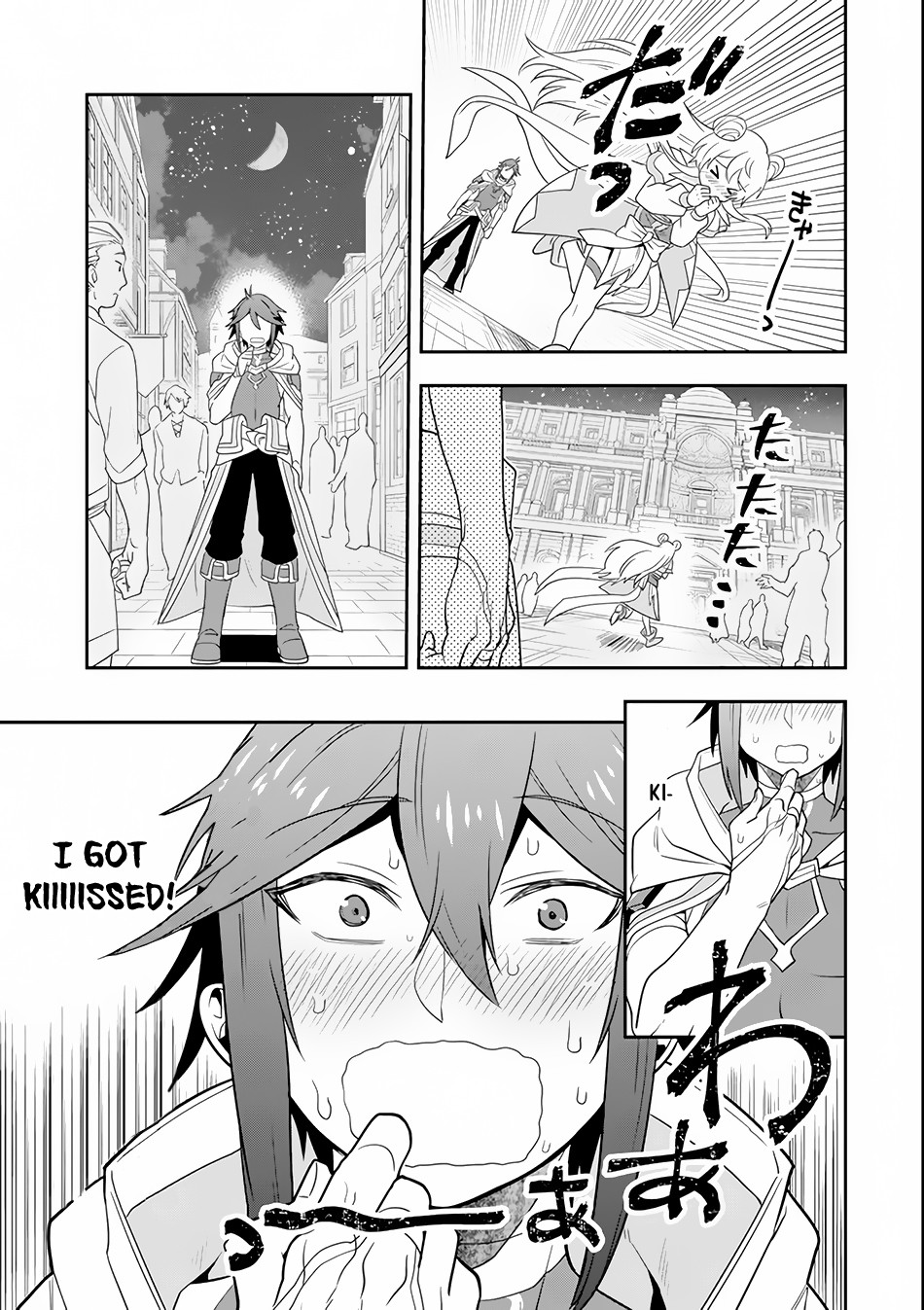 Kouryakuhon o Kushi Suru Saikyou no Mahoutsukai ~< meirei sa sero > to wa Iwa Senai Oreryuu Mao Tobatsu Saizen Ruuto ~ Chapter 3 page 28 - Chapter 3
