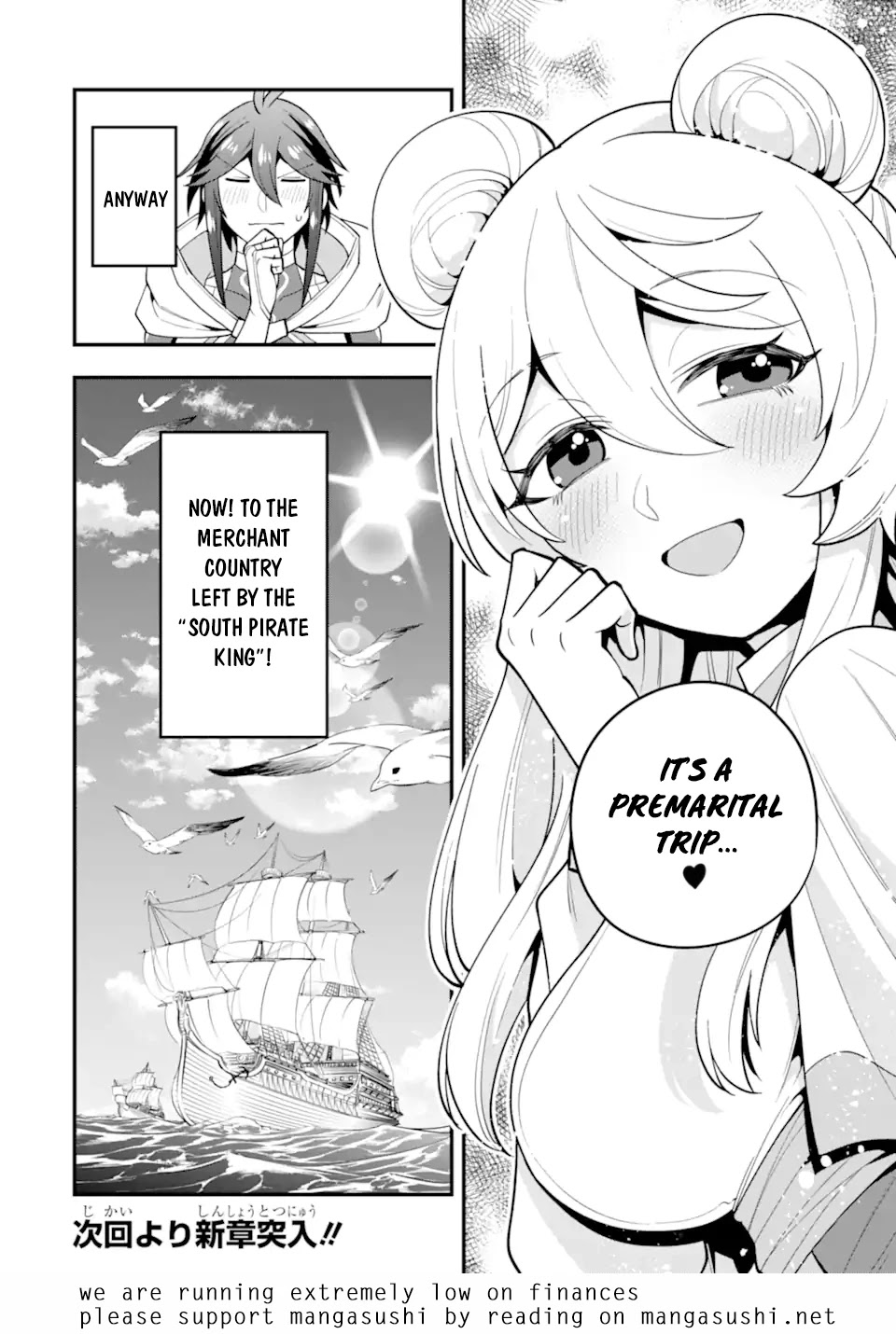 Kouryakuhon o Kushi Suru Saikyou no Mahoutsukai ~< meirei sa sero > to wa Iwa Senai Oreryuu Mao Tobatsu Saizen Ruuto ~ Chapter 30 page 31 - Chapter 30