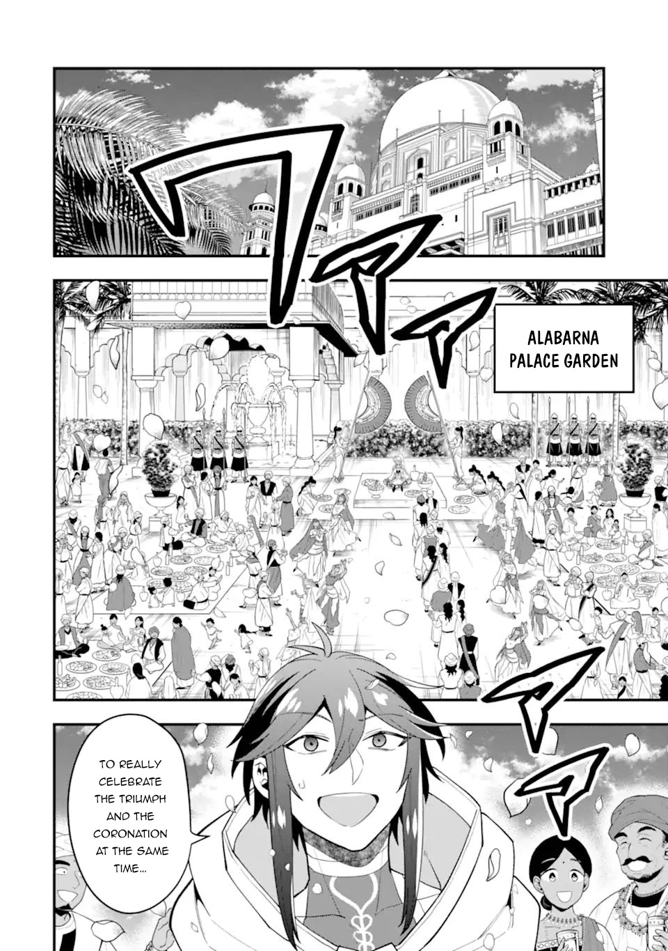 Kouryakuhon o Kushi Suru Saikyou no Mahoutsukai ~< meirei sa sero > to wa Iwa Senai Oreryuu Mao Tobatsu Saizen Ruuto ~ Chapter 30 page 5 - Chapter 30
