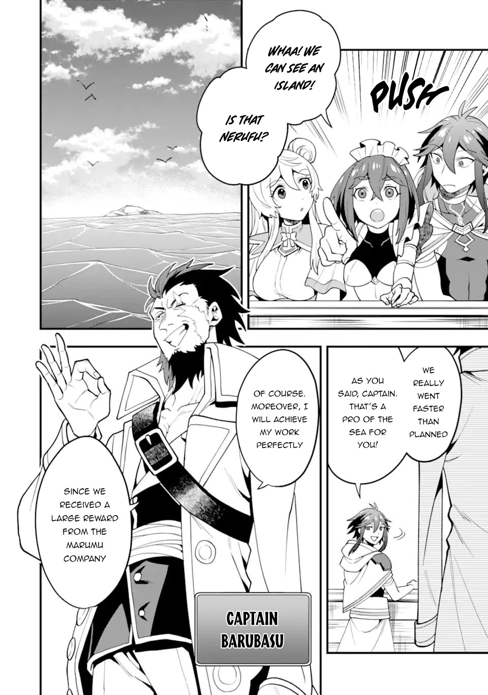 Kouryakuhon o Kushi Suru Saikyou no Mahoutsukai ~< meirei sa sero > to wa Iwa Senai Oreryuu Mao Tobatsu Saizen Ruuto ~ Chapter 31 page 13 - Chapter 31