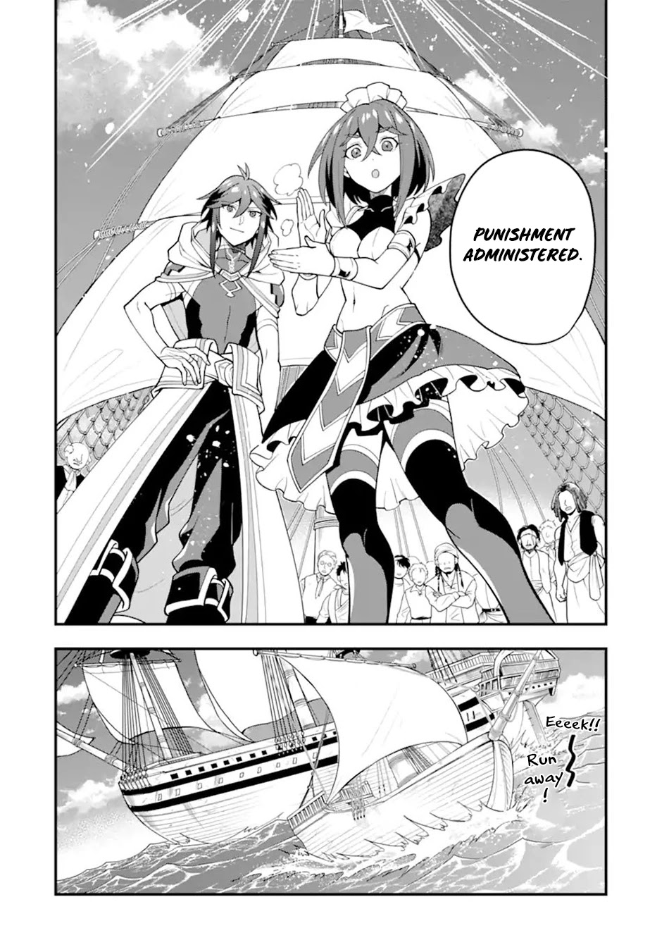 Kouryakuhon o Kushi Suru Saikyou no Mahoutsukai ~< meirei sa sero > to wa Iwa Senai Oreryuu Mao Tobatsu Saizen Ruuto ~ Chapter 31 page 23 - Chapter 31
