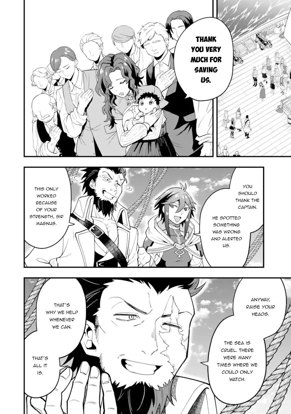 Kouryakuhon o Kushi Suru Saikyou no Mahoutsukai ~< meirei sa sero > to wa Iwa Senai Oreryuu Mao Tobatsu Saizen Ruuto ~ Chapter 31 page 25 - Chapter 31