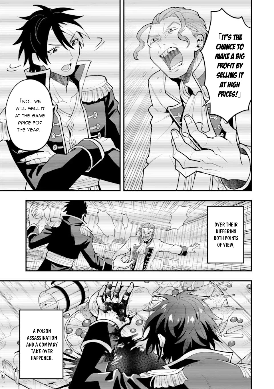 Kouryakuhon o Kushi Suru Saikyou no Mahoutsukai ~< meirei sa sero > to wa Iwa Senai Oreryuu Mao Tobatsu Saizen Ruuto ~ Chapter 32 page 12 - Chapter 32