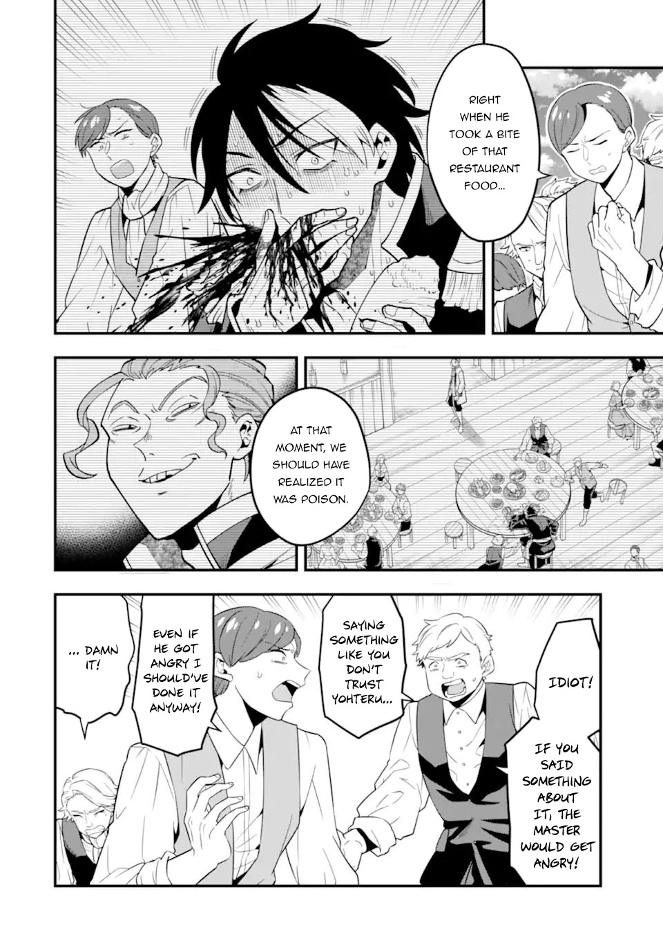 Kouryakuhon o Kushi Suru Saikyou no Mahoutsukai ~< meirei sa sero > to wa Iwa Senai Oreryuu Mao Tobatsu Saizen Ruuto ~ Chapter 32 page 3 - Chapter 32