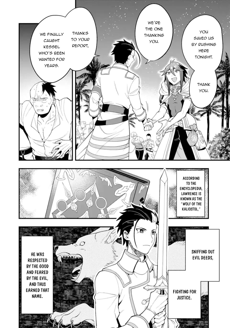 Kouryakuhon o Kushi Suru Saikyou no Mahoutsukai ~< meirei sa sero > to wa Iwa Senai Oreryuu Mao Tobatsu Saizen Ruuto ~ Chapter 33 page 15 - Chapter 33