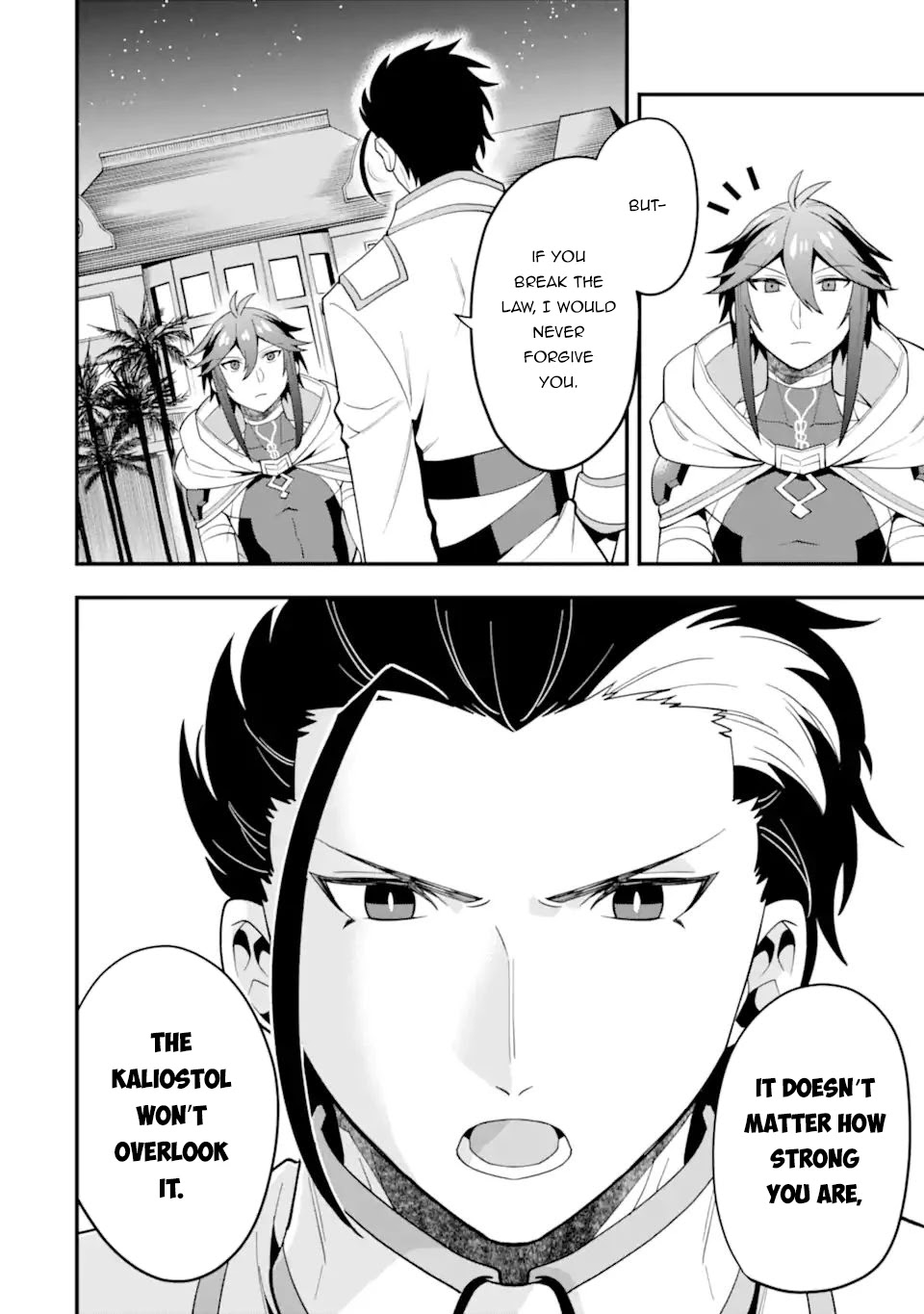 Kouryakuhon o Kushi Suru Saikyou no Mahoutsukai ~< meirei sa sero > to wa Iwa Senai Oreryuu Mao Tobatsu Saizen Ruuto ~ Chapter 33 page 17 - Chapter 33
