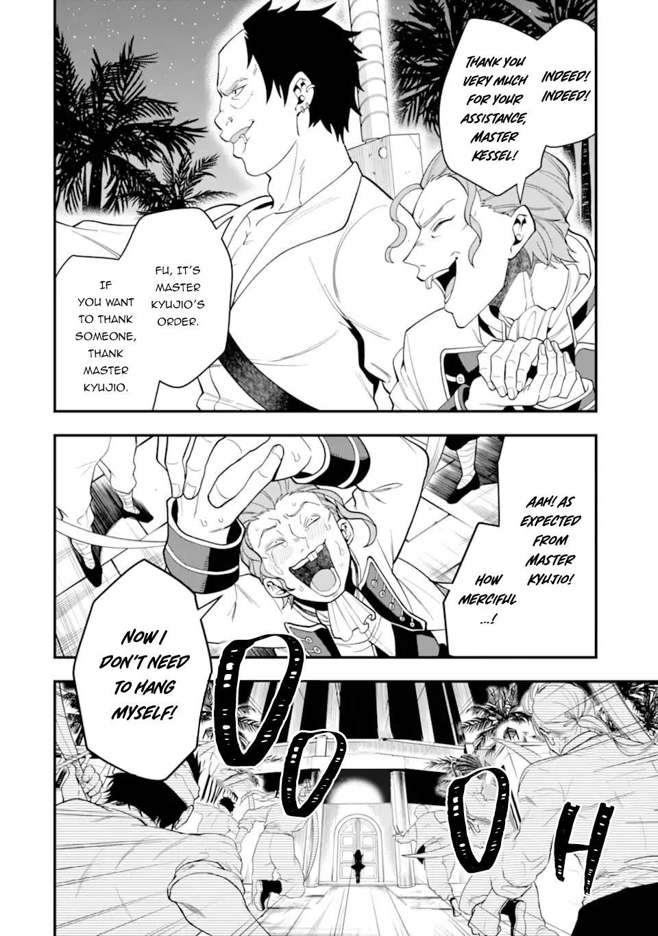 Kouryakuhon o Kushi Suru Saikyou no Mahoutsukai ~< meirei sa sero > to wa Iwa Senai Oreryuu Mao Tobatsu Saizen Ruuto ~ Chapter 33 page 3 - Chapter 33