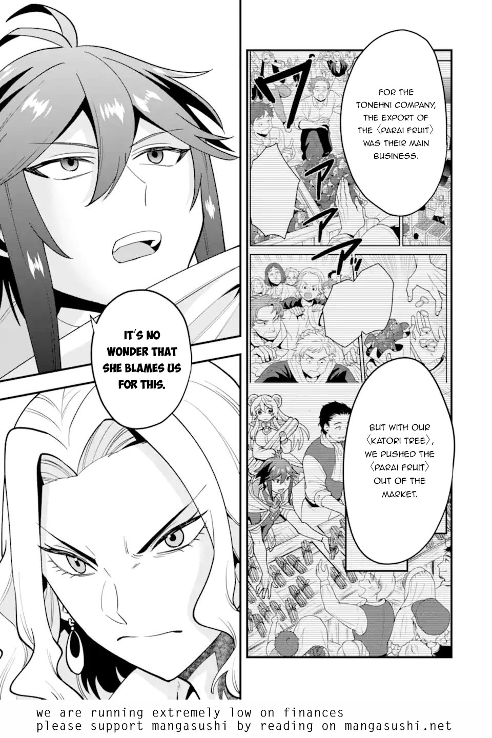 Kouryakuhon o Kushi Suru Saikyou no Mahoutsukai ~< meirei sa sero > to wa Iwa Senai Oreryuu Mao Tobatsu Saizen Ruuto ~ Chapter 34.1 page 16 - Chapter 34.1