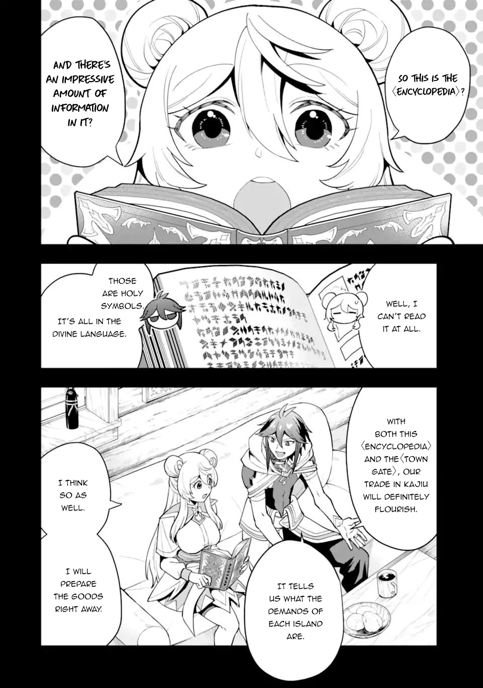 Kouryakuhon o Kushi Suru Saikyou no Mahoutsukai ~< meirei sa sero > to wa Iwa Senai Oreryuu Mao Tobatsu Saizen Ruuto ~ Chapter 34.1 page 3 - Chapter 34.1
