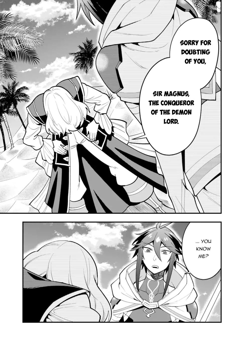 Kouryakuhon o Kushi Suru Saikyou no Mahoutsukai ~< meirei sa sero > to wa Iwa Senai Oreryuu Mao Tobatsu Saizen Ruuto ~ Chapter 34.2 page 13 - Chapter 34.2