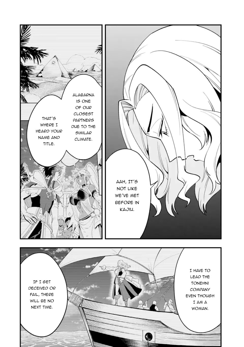 Kouryakuhon o Kushi Suru Saikyou no Mahoutsukai ~< meirei sa sero > to wa Iwa Senai Oreryuu Mao Tobatsu Saizen Ruuto ~ Chapter 34.2 page 14 - Chapter 34.2