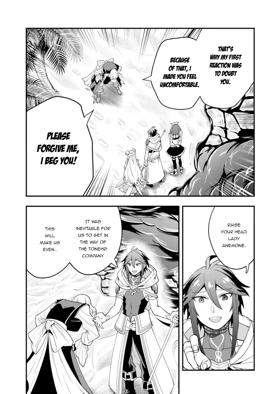 Kouryakuhon o Kushi Suru Saikyou no Mahoutsukai ~< meirei sa sero > to wa Iwa Senai Oreryuu Mao Tobatsu Saizen Ruuto ~ Chapter 34.2 page 15 - Chapter 34.2