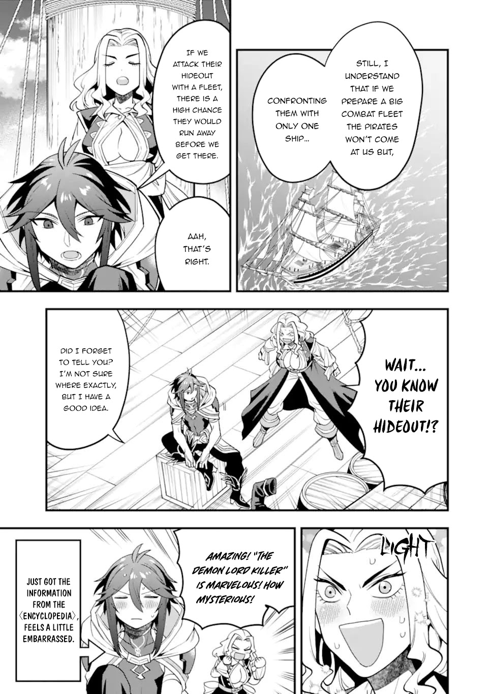 Kouryakuhon o Kushi Suru Saikyou no Mahoutsukai ~< meirei sa sero > to wa Iwa Senai Oreryuu Mao Tobatsu Saizen Ruuto ~ Chapter 35.1 page 12 - Chapter 35.1