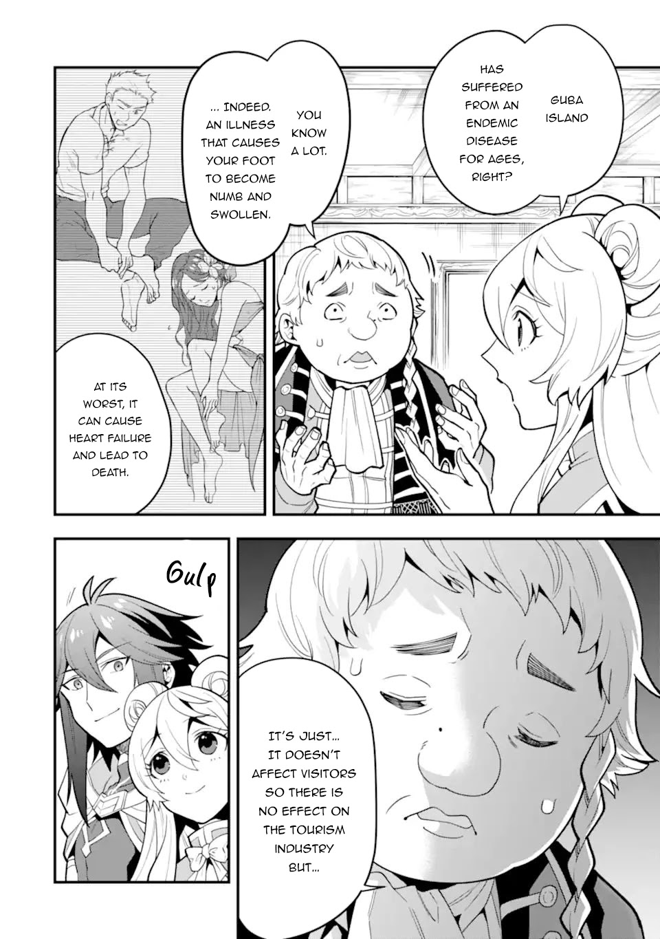 Kouryakuhon o Kushi Suru Saikyou no Mahoutsukai ~< meirei sa sero > to wa Iwa Senai Oreryuu Mao Tobatsu Saizen Ruuto ~ Chapter 35.1 page 3 - Chapter 35.1
