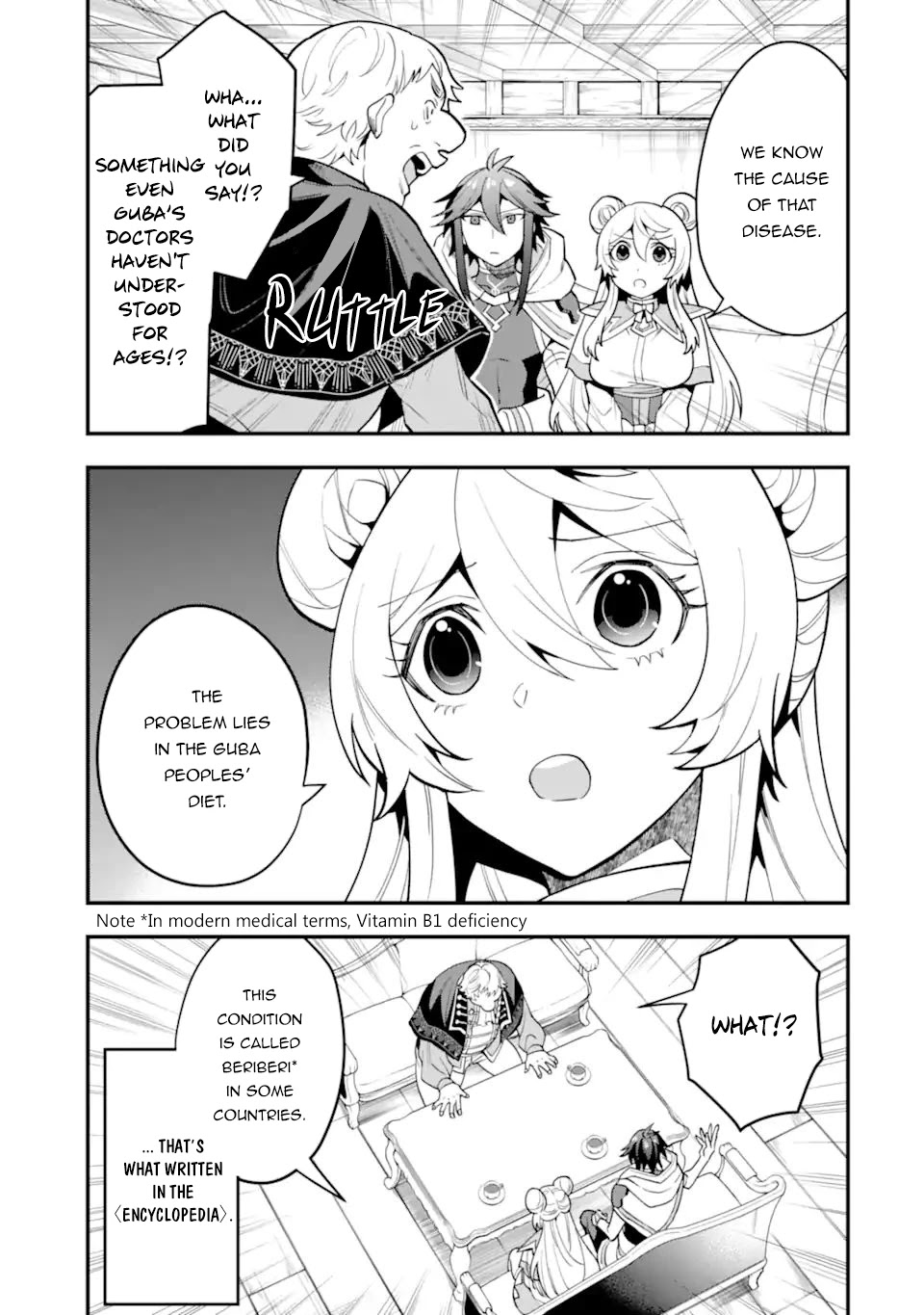 Kouryakuhon o Kushi Suru Saikyou no Mahoutsukai ~< meirei sa sero > to wa Iwa Senai Oreryuu Mao Tobatsu Saizen Ruuto ~ Chapter 35.1 page 4 - Chapter 35.1