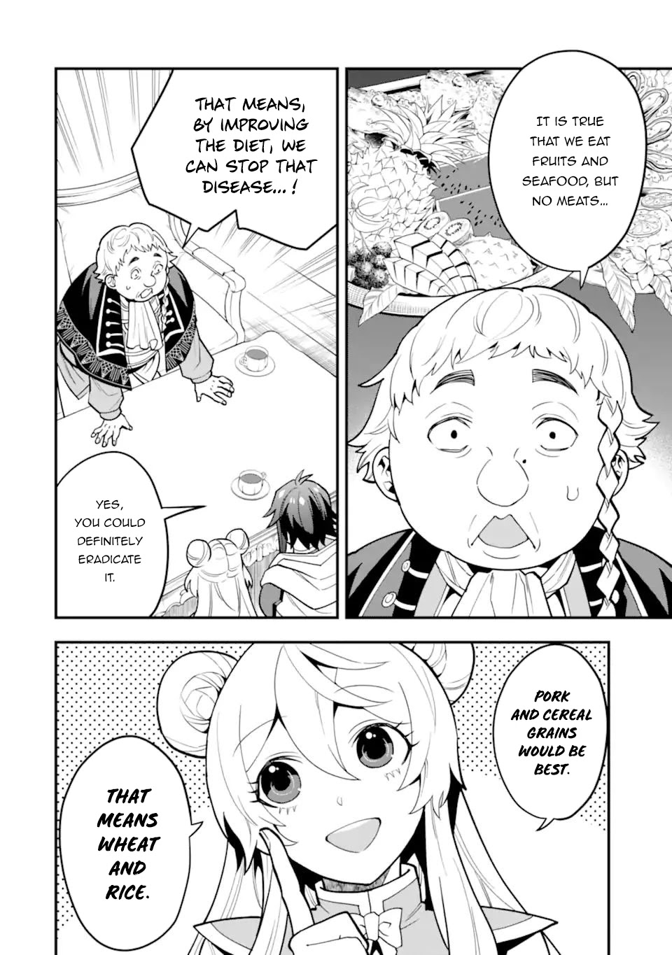 Kouryakuhon o Kushi Suru Saikyou no Mahoutsukai ~< meirei sa sero > to wa Iwa Senai Oreryuu Mao Tobatsu Saizen Ruuto ~ Chapter 35.1 page 5 - Chapter 35.1
