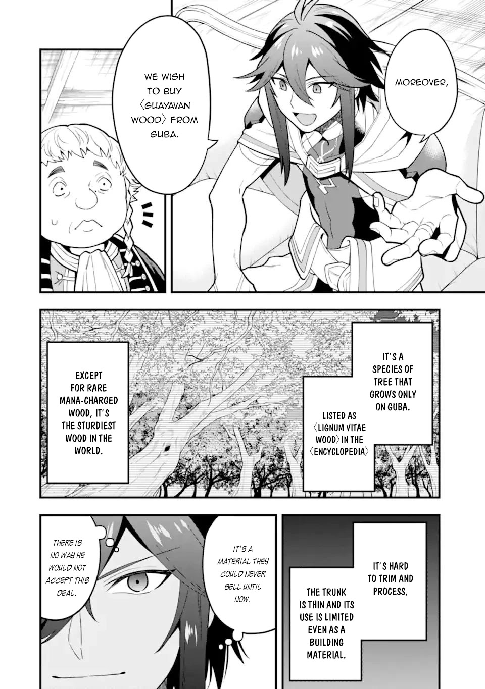 Kouryakuhon o Kushi Suru Saikyou no Mahoutsukai ~< meirei sa sero > to wa Iwa Senai Oreryuu Mao Tobatsu Saizen Ruuto ~ Chapter 35.1 page 7 - Chapter 35.1