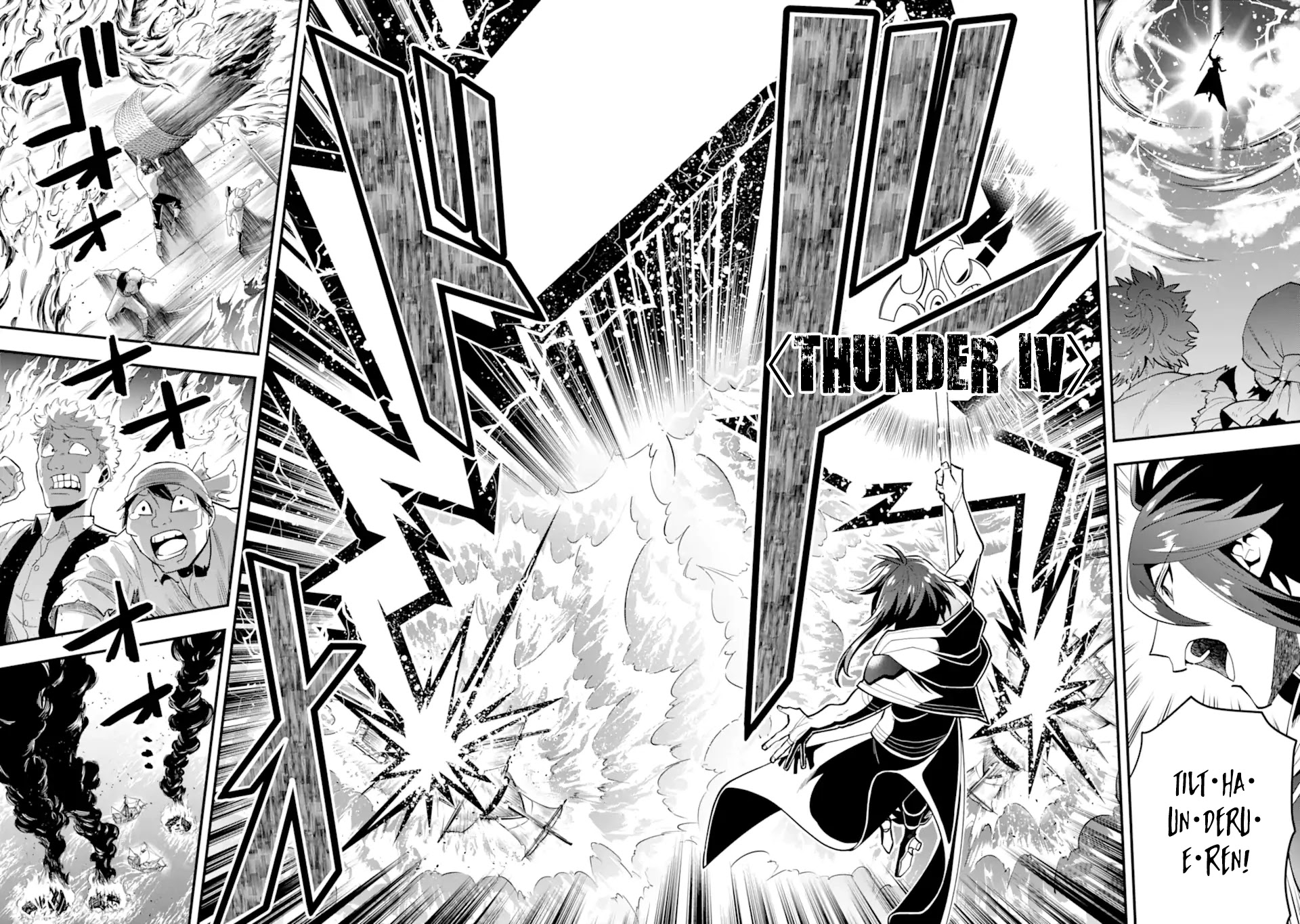 Kouryakuhon o Kushi Suru Saikyou no Mahoutsukai ~< meirei sa sero > to wa Iwa Senai Oreryuu Mao Tobatsu Saizen Ruuto ~ Chapter 35.2 page 12 - Chapter 35.2