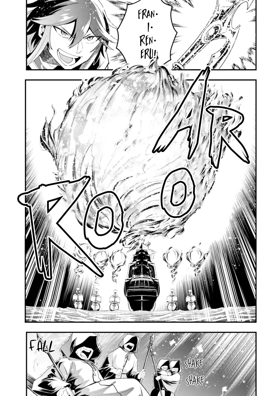 Kouryakuhon o Kushi Suru Saikyou no Mahoutsukai ~< meirei sa sero > to wa Iwa Senai Oreryuu Mao Tobatsu Saizen Ruuto ~ Chapter 35.2 page 7 - Chapter 35.2