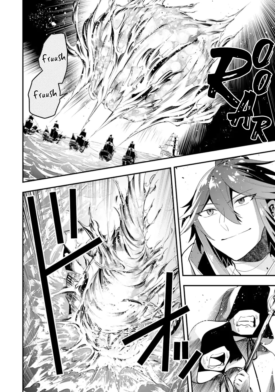 Kouryakuhon o Kushi Suru Saikyou no Mahoutsukai ~< meirei sa sero > to wa Iwa Senai Oreryuu Mao Tobatsu Saizen Ruuto ~ Chapter 35.2 page 8 - Chapter 35.2