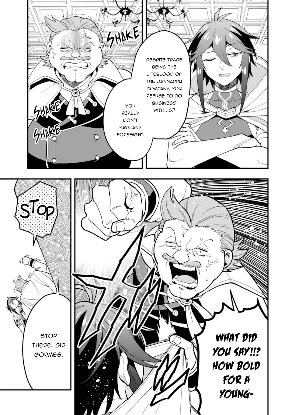 Kouryakuhon o Kushi Suru Saikyou no Mahoutsukai ~< meirei sa sero > to wa Iwa Senai Oreryuu Mao Tobatsu Saizen Ruuto ~ Chapter 36.1 page 14 - Chapter 36.1