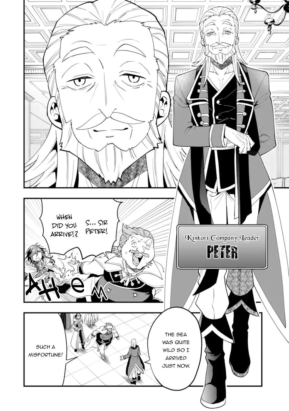 Kouryakuhon o Kushi Suru Saikyou no Mahoutsukai ~< meirei sa sero > to wa Iwa Senai Oreryuu Mao Tobatsu Saizen Ruuto ~ Chapter 36.1 page 15 - Chapter 36.1