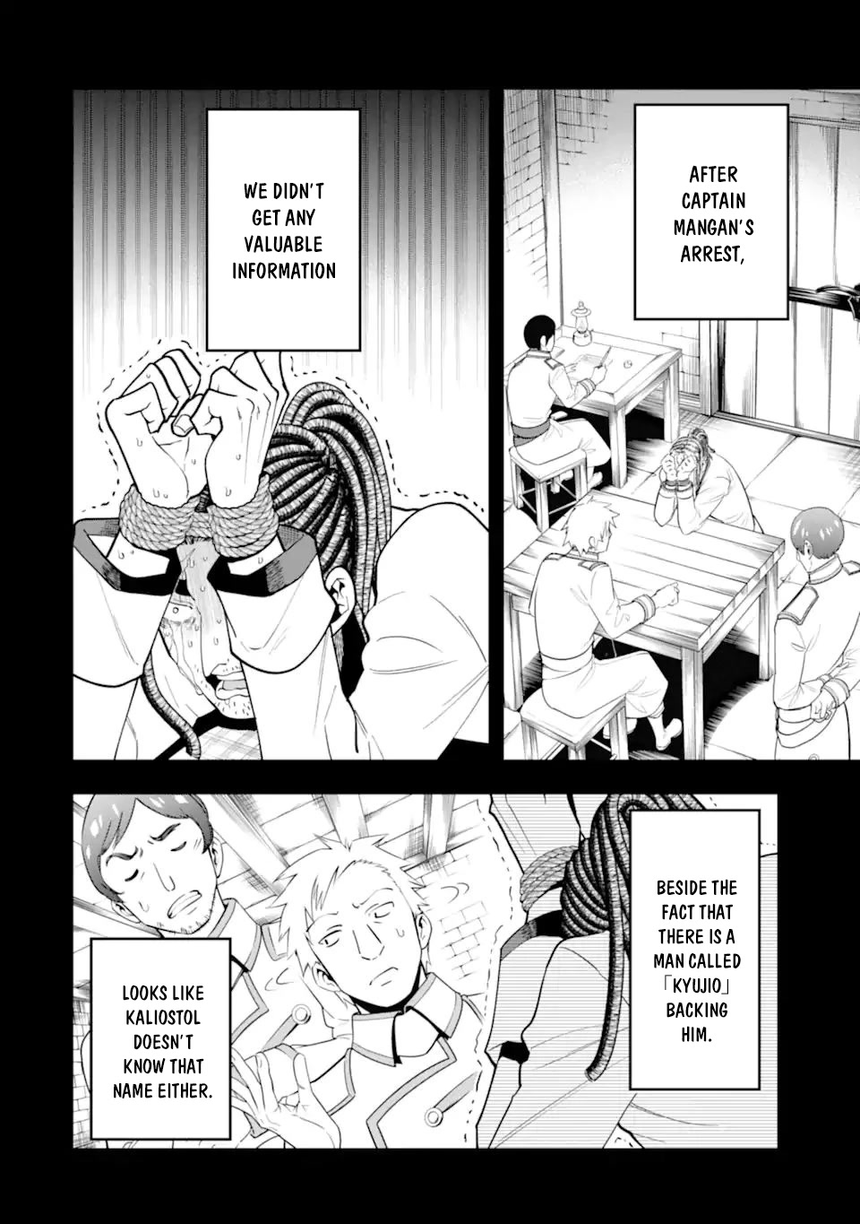 Kouryakuhon o Kushi Suru Saikyou no Mahoutsukai ~< meirei sa sero > to wa Iwa Senai Oreryuu Mao Tobatsu Saizen Ruuto ~ Chapter 36.1 page 5 - Chapter 36.1