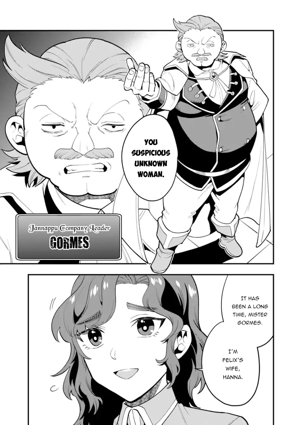 Kouryakuhon o Kushi Suru Saikyou no Mahoutsukai ~< meirei sa sero > to wa Iwa Senai Oreryuu Mao Tobatsu Saizen Ruuto ~ Chapter 36.1 page 8 - Chapter 36.1