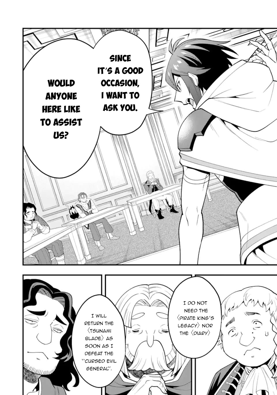 Kouryakuhon o Kushi Suru Saikyou no Mahoutsukai ~< meirei sa sero > to wa Iwa Senai Oreryuu Mao Tobatsu Saizen Ruuto ~ Chapter 36.2 page 14 - Chapter 36.2