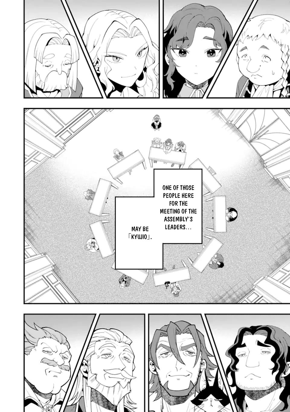 Kouryakuhon o Kushi Suru Saikyou no Mahoutsukai ~< meirei sa sero > to wa Iwa Senai Oreryuu Mao Tobatsu Saizen Ruuto ~ Chapter 36.2 page 2 - Chapter 36.2