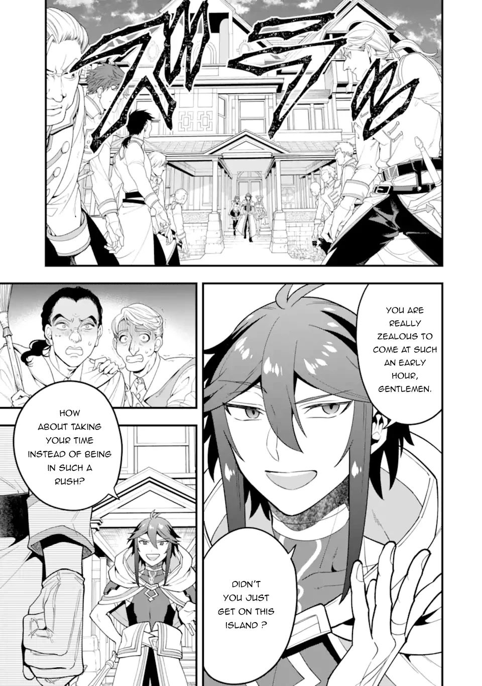 Kouryakuhon o Kushi Suru Saikyou no Mahoutsukai ~< meirei sa sero > to wa Iwa Senai Oreryuu Mao Tobatsu Saizen Ruuto ~ Chapter 38.1 page 12 - Chapter 38.1