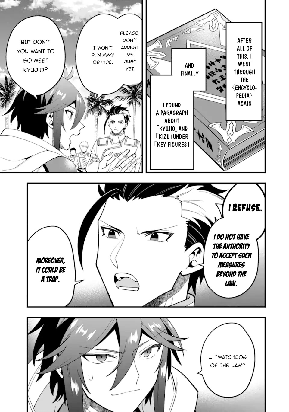 Kouryakuhon o Kushi Suru Saikyou no Mahoutsukai ~< meirei sa sero > to wa Iwa Senai Oreryuu Mao Tobatsu Saizen Ruuto ~ Chapter 38.2 page 3 - Chapter 38.2